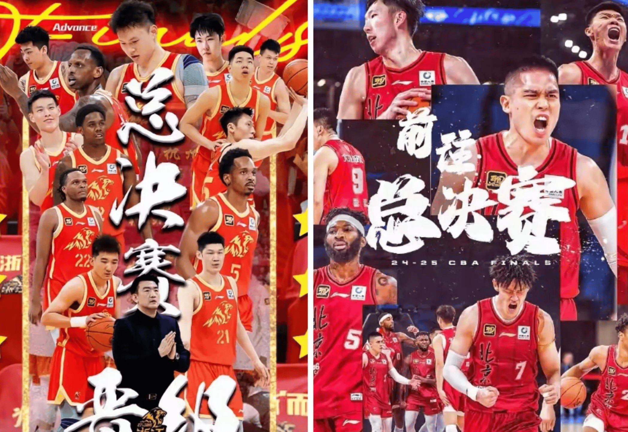 包含红遍体育圈的比赛:激烈角逐引无数瞩目的词条 包含红遍体育圈的比赛:激烈角逐引无数瞩目的词条