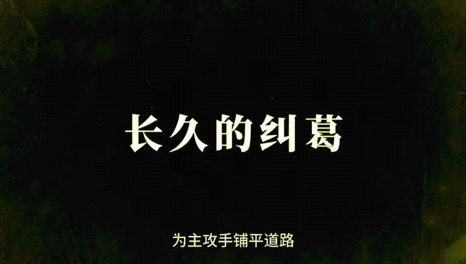 南北对决！势均力敌的比赛即将展开的简单介绍