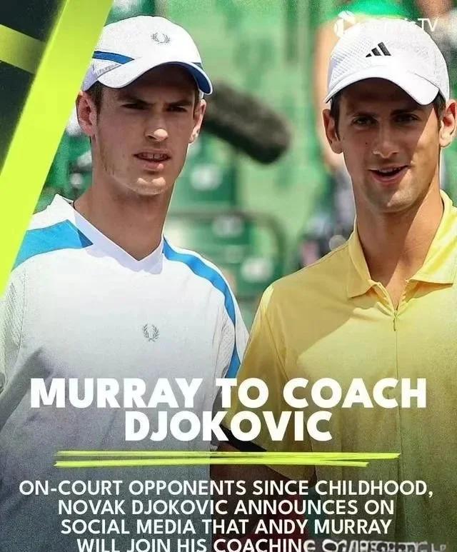 开云体育平台APP-日本网球队翻盘英国网球队，德约科维奇送出助攻的简单介绍